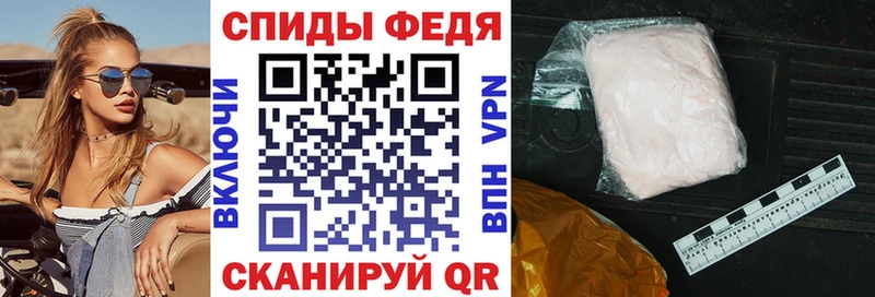 Amphetamine 97%  Волгореченск 