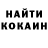 Кетамин VHQ Vladlen Naydenov