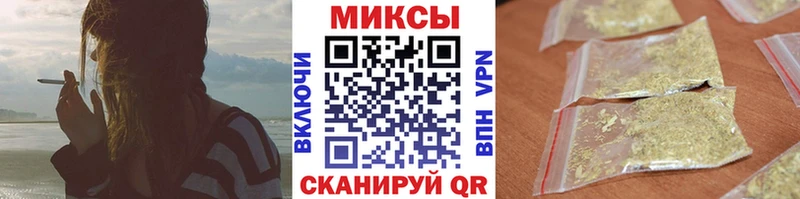 БУТИРАТ оксибутират  Волгореченск 