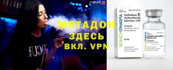 стафф Аркадак