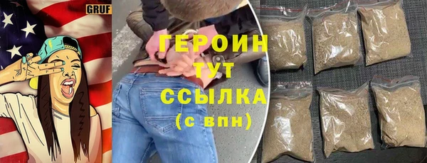 дмт Нефтегорск