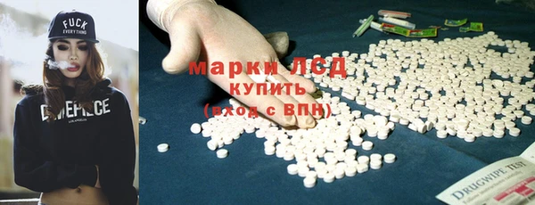 дживик Нея